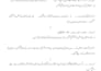 remove background, thumbnail, design pamphlet ,